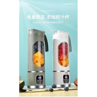 Imagem de Liquidificador Portátil Recarregável 10 Lâminas, Espremedor(10 LÂMINAS - ALEATORIO)