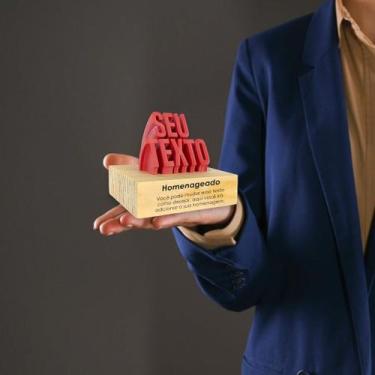 Imagem de Troféu " Texto ou logo Curvo maior " - 4 Dimension, 25 unidades