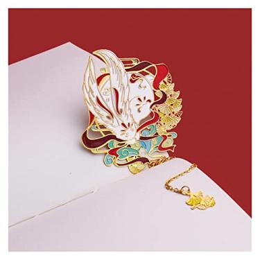 Imagem de Marcador de livro de metal estilo chinês animais oco conjunto de marcas de livro criativo para professores anime material escolar marcador de livro de metal (cor: 1)