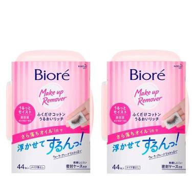 Imagem de Bioré Make Up Remover Kit - Lenço Demaquilante Facial Com 2 Unidades, 