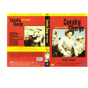 Imagem de Cavalry Charge/The Last Outpost