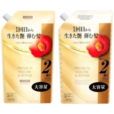 Imagem de Conjunto de xampu e condicionador japonês premium – refil de xampu de volume e reparo premium de 600 ml, 575 g, refil de condicionador de volume e reparo premium 600 ml, 575 g.
