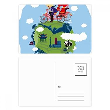 Imagem de Cartão postal chinês The Great Wall Art Cartão de felicitações de aniversário