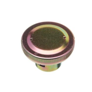 Imagem de Tampa do Tanque de Combustível - BIZ 125 - Loja Duas Rodas