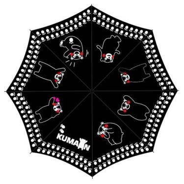 Imagem de Guarda-chuva Kumamons Anime Windproof Portátil de 92 cm de diâmetro - 