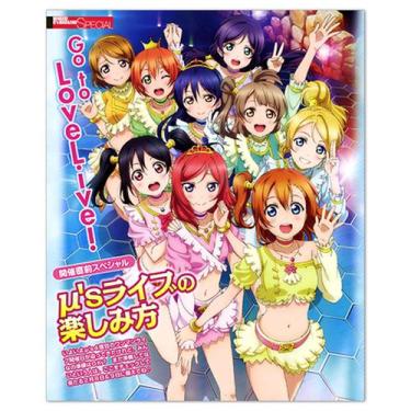 Imagem de Pintura de parede em tela LoveLives Kotoris Minamis Anime - Yiweisai