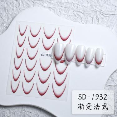 Imagem de Adesivo de Unhas Tipo de Especificação 1932 para Decoração 3D Gradiente Linha Francesa...