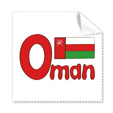 Imagem de Pano de limpeza com estampa verde vermelha bandeira nacional Oman 5 peças