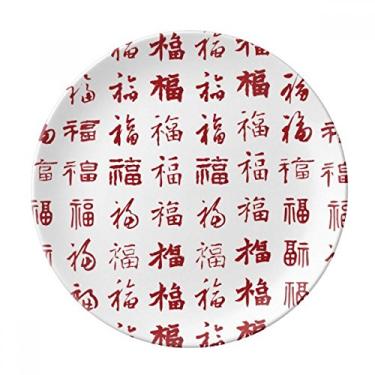 Imagem de China Fook Prato de harmonia patriotismo vermelho decorativo de porcelana salver talheres, Prato de jantar