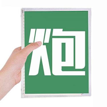 Imagem de Caderno de personagens chineses com folhas soltas e diários recarregáveis