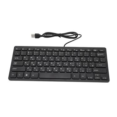 Imagem de Teclado 78 Teclas Mudo Ultrafino Mini Usb Com Fio Teclado de Idioma Pequeno Leve Operação Silenciosa para Escritório e Casa ABS Preto (russo)