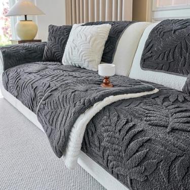 Imagem de Capas de sofá para 3 almofadas para sofá de animais de estimação, capas de sofá para conjunto de sofá secional, antiderrapante, resistente, de pelúcia, cinza escuro, 110 x 110 cm