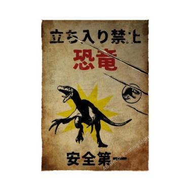 Imagem de Placa De Advertência Vintage De Dinossauro, Pôster Retrô, Arte Estétic