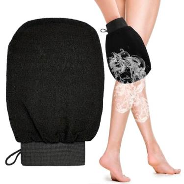 Imagem de Bola de massagem esfoliante profunda, luvas esfoliantes de chuveiro, projetadas especificamente para remover a pele morta, podem tornar a pele suave e delicada, adequadas para homens e mulheres