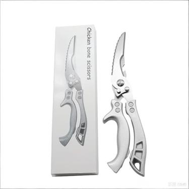 Imagem de Tesouras para aves, resistentes, tesouras de cozinha para frango, carne, peixe e legumes, triturador de frango afiado de aço inoxidável com cabo ergonômico antiderrapante