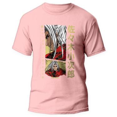 Imagem de Camiseta Camisa Record Of Ragnarok Anime 7 Rosa - Kamisetas Otaku, Ros
