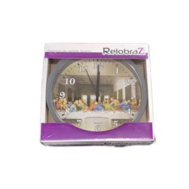Imagem de Relógio de parede - Relobraz QUARTZ, Marrom
