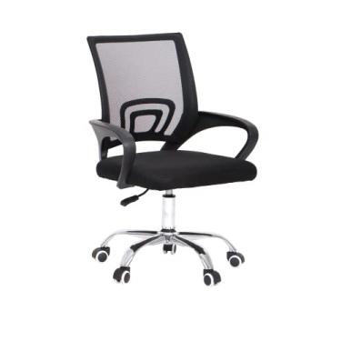 Imagem de ELG OCH01 - Cadeira de Escritório Wish Giratória com Ajuste de Altura, Revestimento Mesh e Apoio de Braços Preta