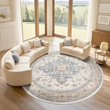 Imagem de Tapete redondo para sala de estar: 19 x 18 cm, lavável, boho, neutro, círculo, macio, resistente a manchas, tapete de casa de fazenda para quarto, berçário, crianças, sala de jogos, escritório, sala