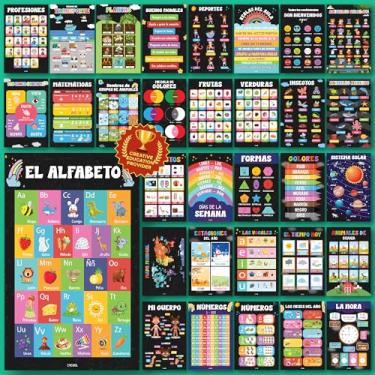 Imagem de EXCOOL CLUB 32 pôsteres de sala de aula de espanhol para o ensino fundamental - quadro-negro bilíngues educacionais para crianças de 1 a 3 anos, pôster de aprendizagem laminado essencial para