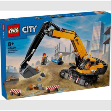 Imagem de Escavadora de Construção Amarela - Lego 60420
