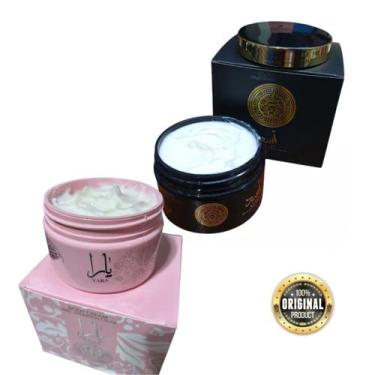 Imagem de Creme Hidratante Asad 200g e Yara Rosa 200g Isabelle.la.Belle