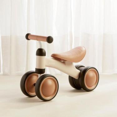 Imagem de Bicicleta infantil de equilibrio 4 rodas bege buba