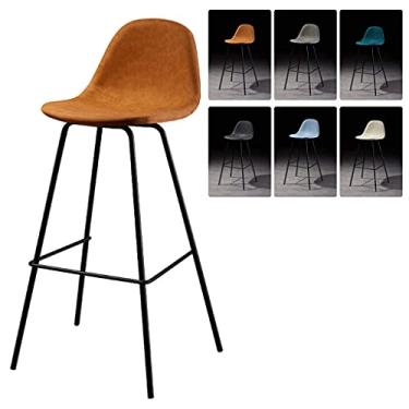 Imagem de UISLA Banquetas de ferro de couro PU para móveis, banquetas de ferro, banco de cozinha com altura de bar, balcão de jantar, banco sem braços, banco de bar - 65/75 cm/#1/Altura do assento: 65 cm