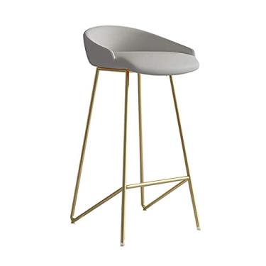 Imagem de UISLA Banqueta de bar de couro PU para café da manhã banco de bar encosto para os pés, balcão de cozinha para café da manhã, bancos de bar para casa/cinza B