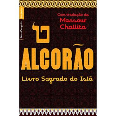 Imagem de O Alcorão - Livro Sagrado Do Isla