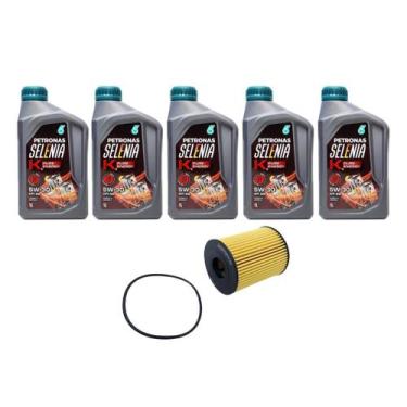 Imagem de Kit Troca de Óleo Fiat 1.6 16v Etorq Flex - Grand Siena 2012-2016 /  I