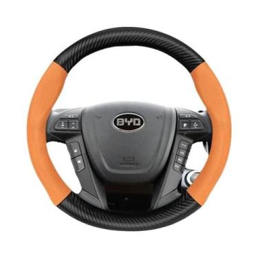 Imagem de Capa De Volante Em Couro Respirável Com Textura De Fibra De Carbono Fo