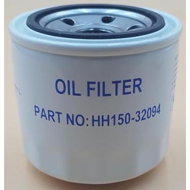 Imagem de Struggling Filtro de óleo HH150-32094 HH150-32093 compatível com Kubota B1550 B1700 B1750 B20 B21 B2100 B2150 B2301 B2320 B2400 B2410 B26 B2601 Tratores B2620 B2650 B2920 B4200 B5100 B5200