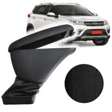 Imagem de Apoio De Braço Tiggo 2 material sintético Bege Sem Costura - Scar Auto