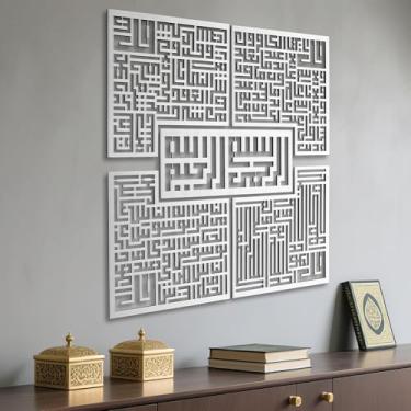 Imagem de Decoração de parede islâmica acrílica de madeira, 4 Quls Kufic Arte de parede islâmica do Ramadã, decorações árabes perfeitas cativam o espaço doméstico, presente de inauguração de casa muçulmano