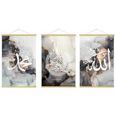 Imagem de 3 peças/conjunto de pôster de parede de caligrafia árabe alcorão muçulmano Alá islâmico, decoração de quarto doméstico, arte em tela emoldurada, decoração de casa de escritório quarto sala de estar