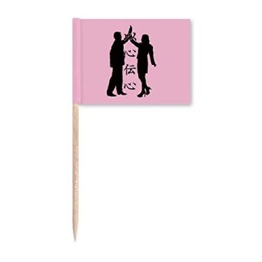 Imagem de Marcador de palito de dente Feel Tacit Couple's Wishes Decoração de festa