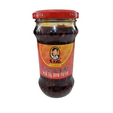 Imagem de Molho de pimenta Laoganma Sabor Autêntico da China 260g - SMACTUDO