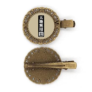 Imagem de Caixa Sky Earth Art Deco, presente moderno, grampo de cabelo