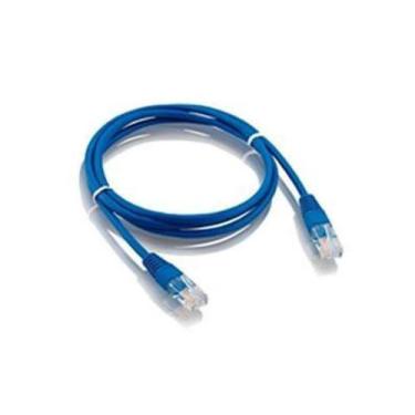 Imagem de Cabo de Rede (CBO-7222)-(Inova)