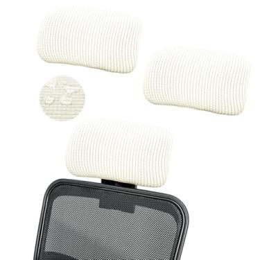 Imagem de Daunkang Capas de almofada para cadeira de escritório, capas de almofada removíveis para cadeiras de computador para casa, mesa, computador, conjunto com 2