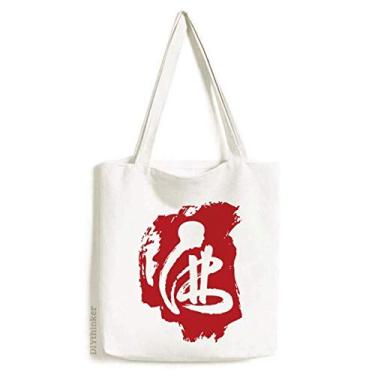 Imagem de Alfândega boneco vermelho sacola sacola de compras bolsa casual bolsa de mão
