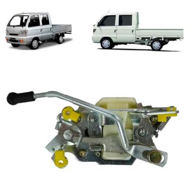 Imagem de FECHADURA DA PORTA TRASEIRA EFFA TOWNER JUNIOR 2007 A 2013 CABINE DUPLA LADO ESQUERDO - HFJ6205110DB