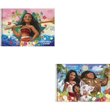 Imagem de Caderno de Desenho Universitário Capa Dura Moana 80 Folhas Pacote com 