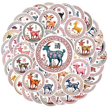 Imagem de 35 peças Zodíaco Cultura Chinesa Cabra Fortuna Adesivos de Brinquedo Zodíaco Cabra Fortuna Chinês Vintage Adesivo de PVC para Laptop Bagagem Scrapbook Adesivo Diário Notebook Bagagem Copo Celular