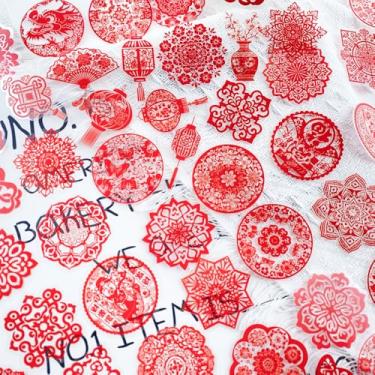 Imagem de 50 peças de adesivos vermelhos para janela, decalque para festivais de primavera, adesivos de ano novo lunar removíveis para decoração de personagens Fu para grade de parede de porta, loja de