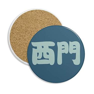 Imagem de Ximen Personagem de sobrenome chinês, porta-copos de cerâmica, suporte de caneca, pedra absorvente para bebidas, presente de 2 peças