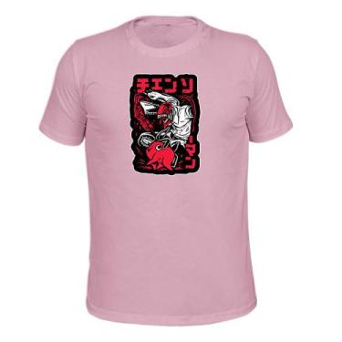 Imagem de Camiseta Plus Size Unissex Malha 30.1 Capa - Surprass, Rosa, G3