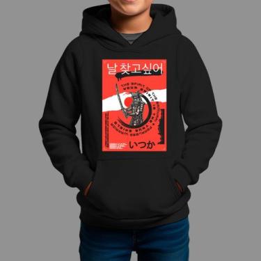 Imagem de Moletom Canguru Infanto Juvenil Algodão Casual Confortável Tecido Maci