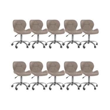 Imagem de Cadeira Office Eiffel Slim Oficial Giratória - Oficial Webshop, Bege, 